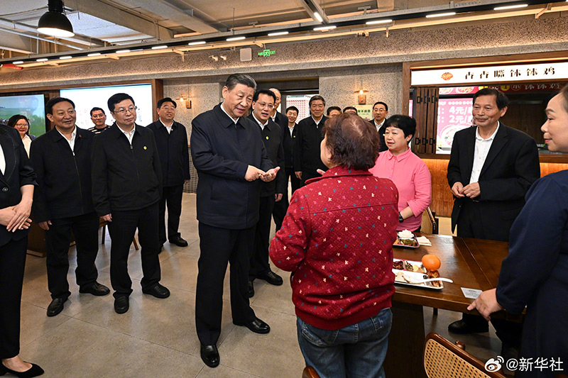 習近平：中國式現(xiàn)代化，民生為大「相關(guān)圖片」